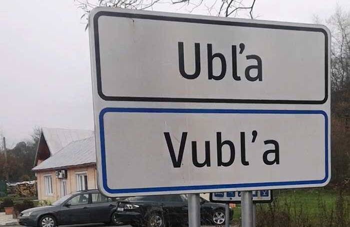 Sulla linea sottile tra pace e guerra. Da Ubla a Vysne Nemecke.